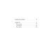 Медный всадник. Вечные истории. Young Adult