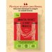 Мишель плачет в супермаркете. Мемуары о вкусе детства и маминой любви