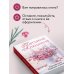 Коллекция бывших мужей