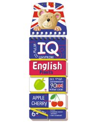 Игры со шнурком . English.. Растения (Plants)