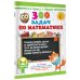300 задач по математике. 3-4 классы