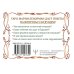 Лучшие колоды Таро (Коробка с картами + руководство) Тайна Таро Ленорман. Узнай свое будущее! 36 карт. Инструкция к гаданию