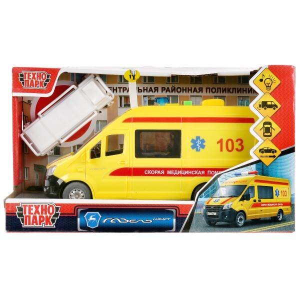 Машина свет+звук "газель некст реанимация" 22,5см, пластик, откр.двери, инерц. Технопарк в кор2*18шт