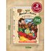 Диппер и Мэйбл. Сокровища Пиратов Времени