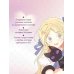 Комплект из 2-х книг с подарком (Я взрастила зверя. Том 1. My Gently Raised Beast , Honey Blood. Сладкая кровь. Том 1)