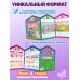 Дополнительное изображение книги «Цифры и счет»