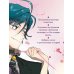 Комплект из 2-х книг с подарком (Я взрастила зверя. Том 1. My Gently Raised Beast , Honey Blood. Сладкая кровь. Том 1)