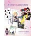 Комплект из 2-х книг с подарком (Я взрастила зверя. Том 1. My Gently Raised Beast , Honey Blood. Сладкая кровь. Том 1)