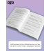 Дополнительное изображение книги «От двух до пяти»