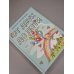Дополнительное изображение книги «От двух до пяти»