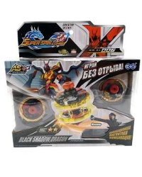 Стартовый набор Super Spin Combo "Black Shadow Dragon"