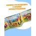 Дополнительное изображение книги «Середина сосиски. Котёнок по имени Гав»
