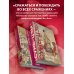 Подарочные издания. Книга побед Искусство войны. Коллекционное издание (уникальная технология с эффектом закрашенного обреза)