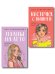 Комплект из двух книг: Планы на лето + Косточка с вишней