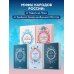 Мифы России. Подарочный комплект из 5 книг