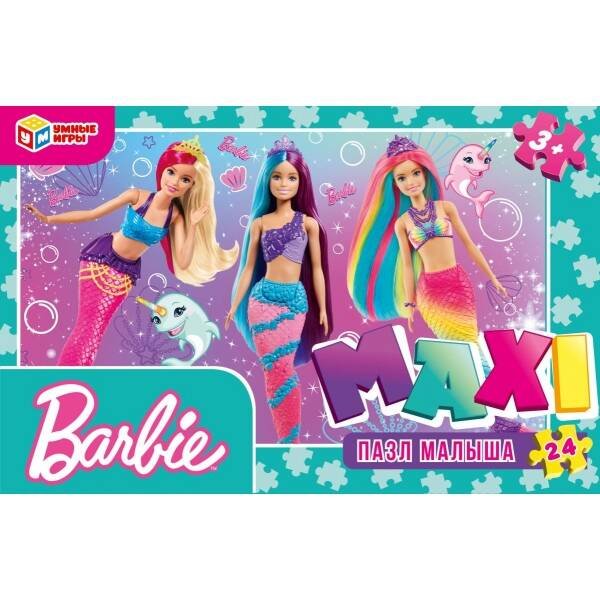 МАКСИ пазлы 24 детали (Умка) MAXI-пазл малыша. Барби. 24 детали. 270х175х33 мм. Умные игры. в кор.20шт