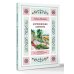 Деревенские хлопоты. Книга-путешествие с заданиями и иллюстрациями