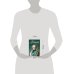 Дополнительное изображение книги «Сын Авроры»