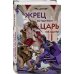 Жрец со щитом - царь на щите Жрец со щитом - царь на щите