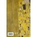 Читательский дневник. Густав Климт (64 л., твердая обложка)