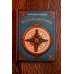 Дополнительное изображение книги «Остров сокровищ»