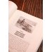 Дополнительное изображение книги «Остров сокровищ»