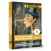Приключения Пиноккио. История деревянной куклы. Уровень 1 = Le avventure di Pinocchio. Storia d'un burattino