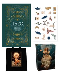 Подарочный набор Таро навсегда