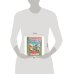 Сказки детям. Ушинский К. Д. Читаем по слогам. 145х195 мм. Скрепка. 16 стр. Умка в кор.50шт