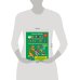 Рассказы про зверей и птиц (с ил.) (у. н.) Рассказы про зверей и птиц (с ил.) (у. н.)
