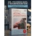 Атлас анатомии человека. Все органы и системы