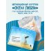 Женский круг Океан Любви. Мотивационные карточки. Обнимут и согреют в любой ситуации