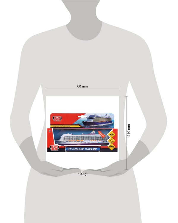 Модель металл. круизный лайнер 20см, свет+звук, инерц. в русс. кор. "Технопарк" в кор.2*24шт