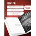 Блокнот Виктор Цой и группа "КИНО". Я хотел бы остаться собой