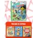Книги А. Усачева Город Смеха. Рисунки В. Чижикова
