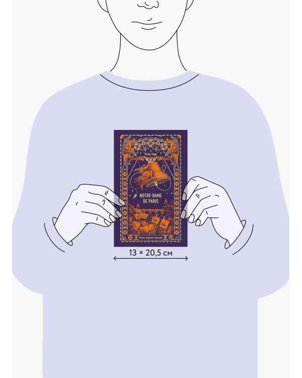 Дополнительное изображение книги «Notre-Dame de Paris. Вечные истории в оригинале»