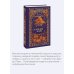 Дополнительное изображение книги «Notre-Dame de Paris. Вечные истории в оригинале»