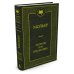 Тартюф, или Обманщик: комедии. Мировая классика. (золот. тиснение). Мольер