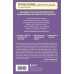 Плюс один здоровый человек. Книги о медицине от ведущих экспертов Почему у меня ЦИСТИТ. Как навсегда вылечить это заболевание