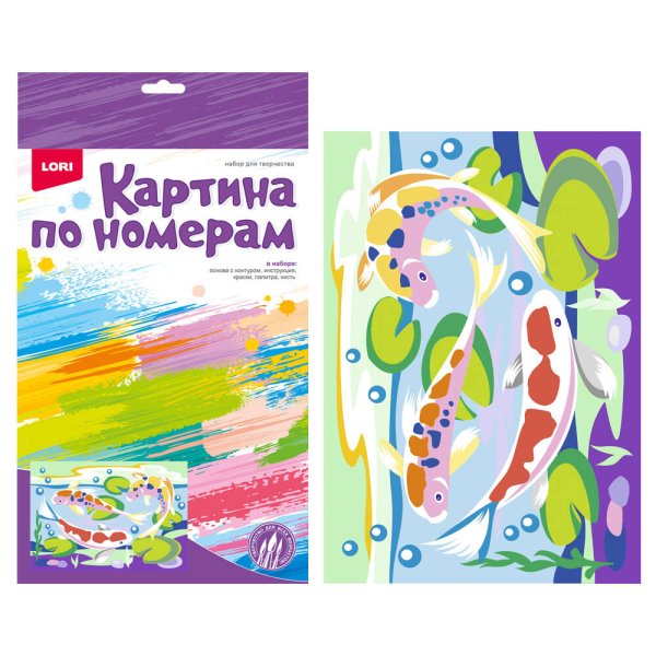 КАРТИНА ПО НОМЕРАМ ДЛЯ МАЛЫШЕЙ (LORI) Ркн-076 Картина по номерам для малышей "Золотые рыбки"