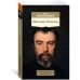 Азбука-Классика. Non-Fiction (мягк/обл.) (Азбука) Василий Поленов