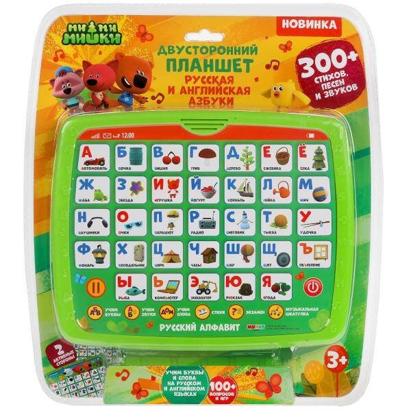 Двусторонний планшет.азбука Ми-ми-мишки 300 стихов,песен,звуков.блист.бат. Умка в кор.48шт