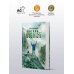 Дополнительное изображение книги «Отель Оюнсу»