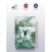 Дополнительное изображение книги «Отель Оюнсу»
