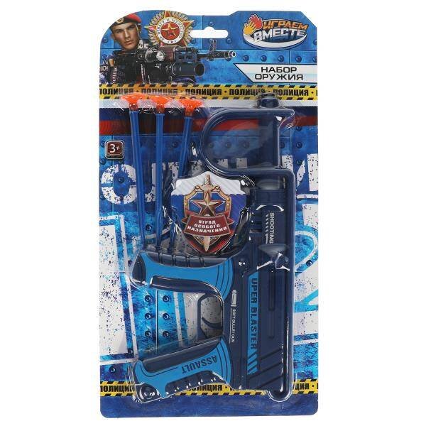НАБОРЫ ПОЛИЦИЯ (Умка) Набор оружия ПОЛИЦИЯ автомат с присосками, блист.19*36*4см ИГРАЕМ ВМЕСТЕ в кор.2*60шт