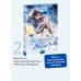Дополнительное изображение книги «Бескрайнее темное море. Том 2»