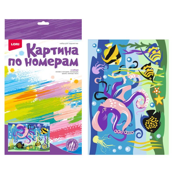 КАРТИНА ПО НОМЕРАМ ДЛЯ МАЛЫШЕЙ (LORI) Ркн-079 Картина по номерам для малышей "Подводный мир"