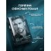 Дополнительное изображение книги «Рискованная сделка»