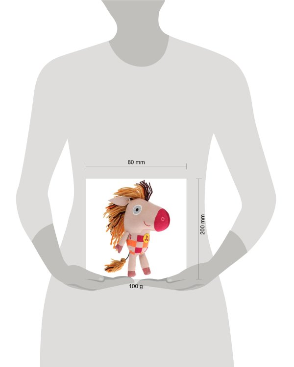 Игрушка мягкая Зебра в клеточку зебра клеточка 20см муз. чип. в пак. МУЛЬТИ-ПУЛЬТИ в кор.48шт