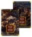 Обложка книги «Емельян Пугачев (в 2-х томах) (комплект)», ISBN 9785389198838